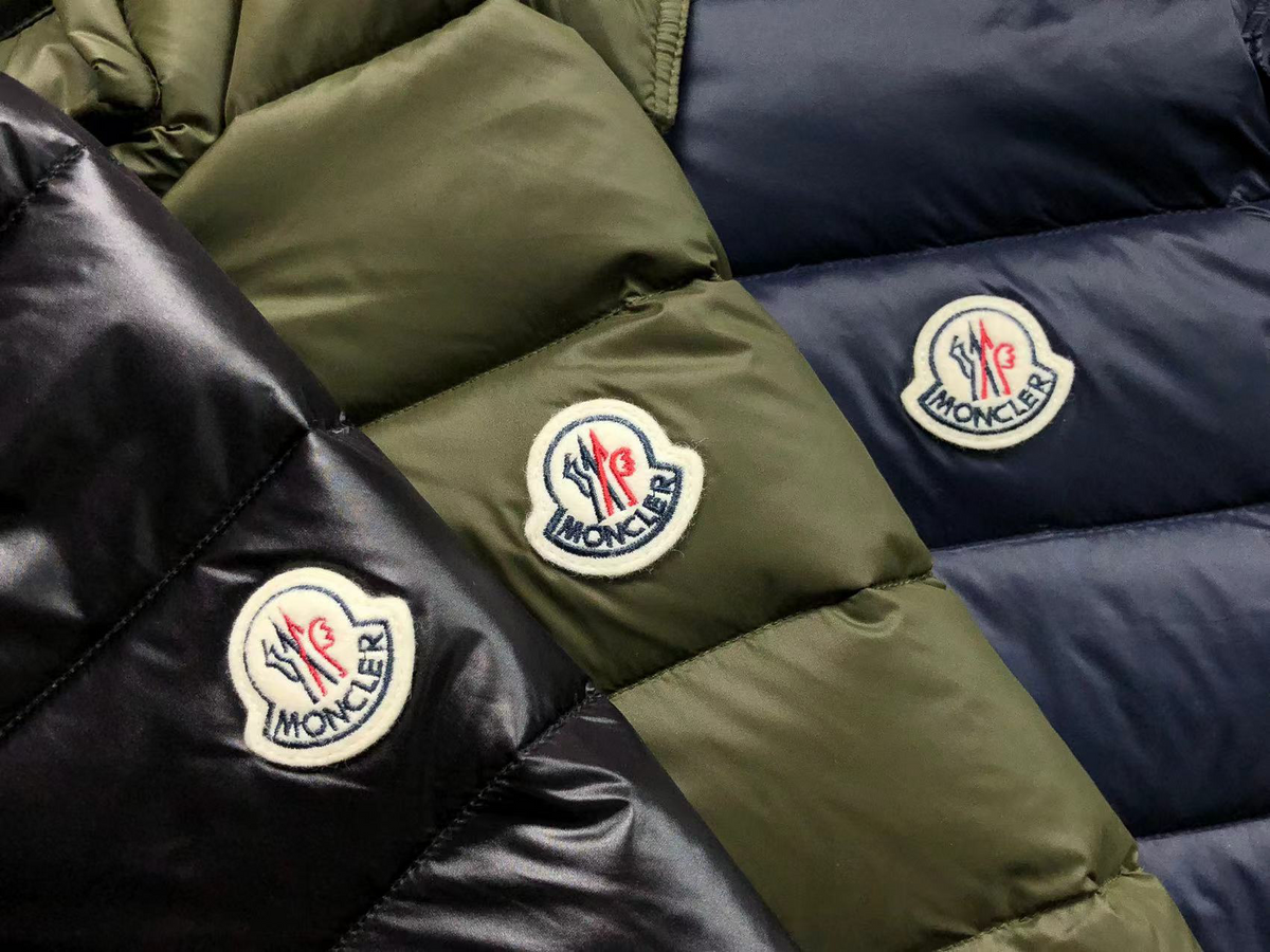 Moncler Gui Gilet Khaki